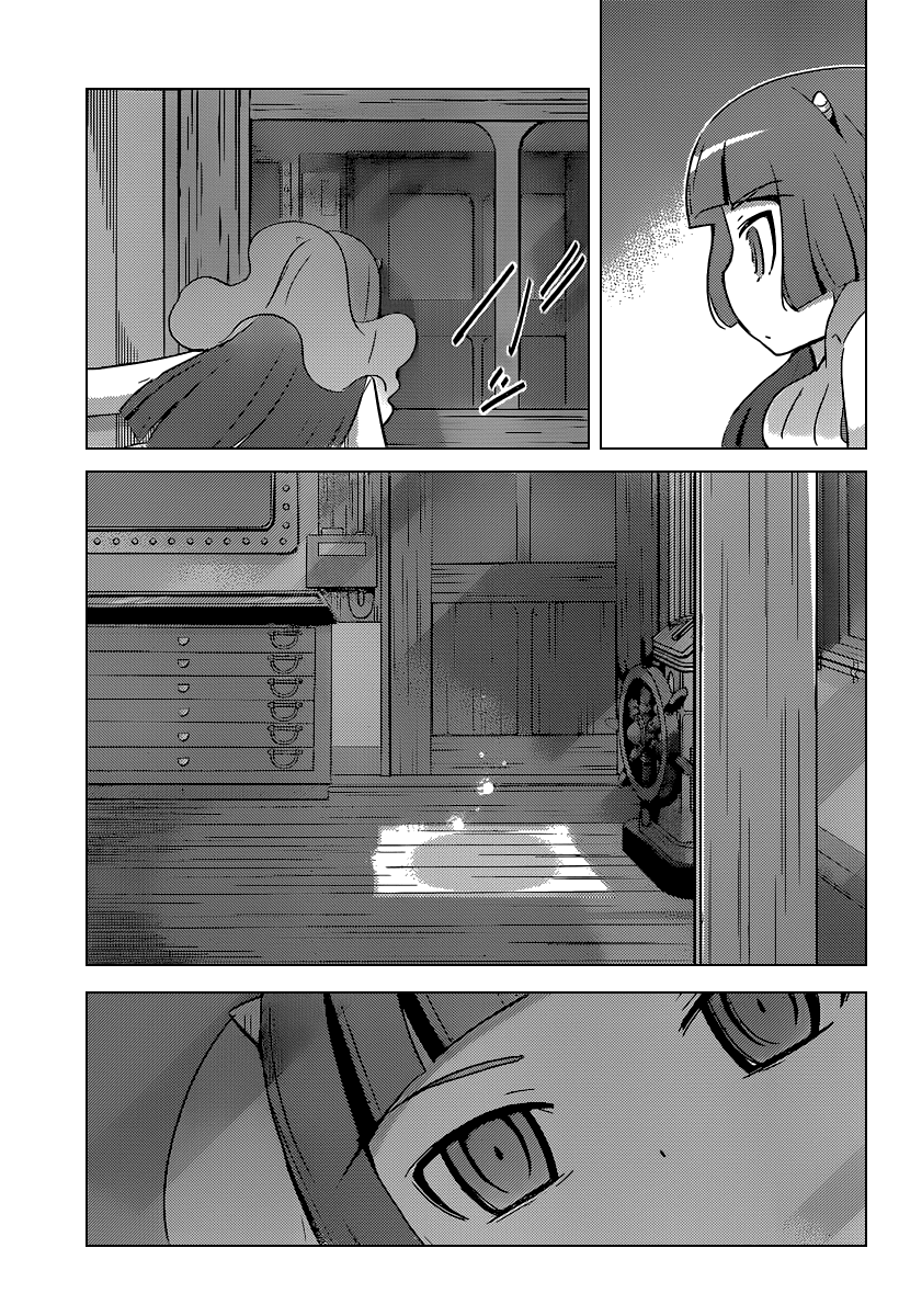 The World God Only Knows Chapter 256 page 12 - Chapter 256: From Beyond
