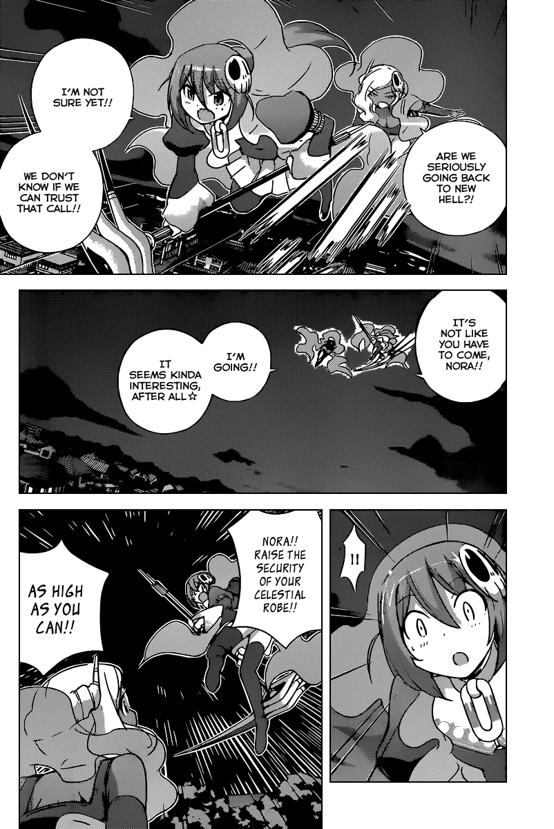 The World God Only Knows Chapter 256 page 13 - Chapter 256: From Beyond