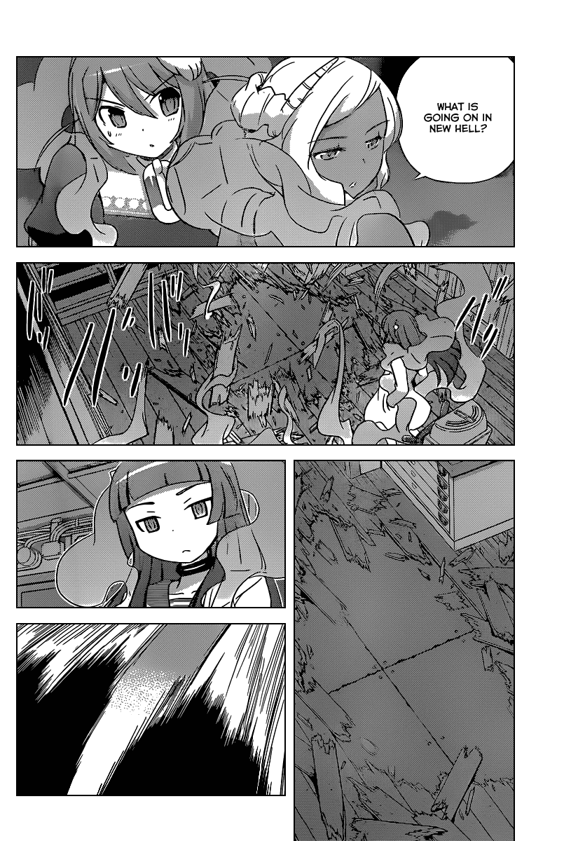 The World God Only Knows Chapter 256 page 15 - Chapter 256: From Beyond