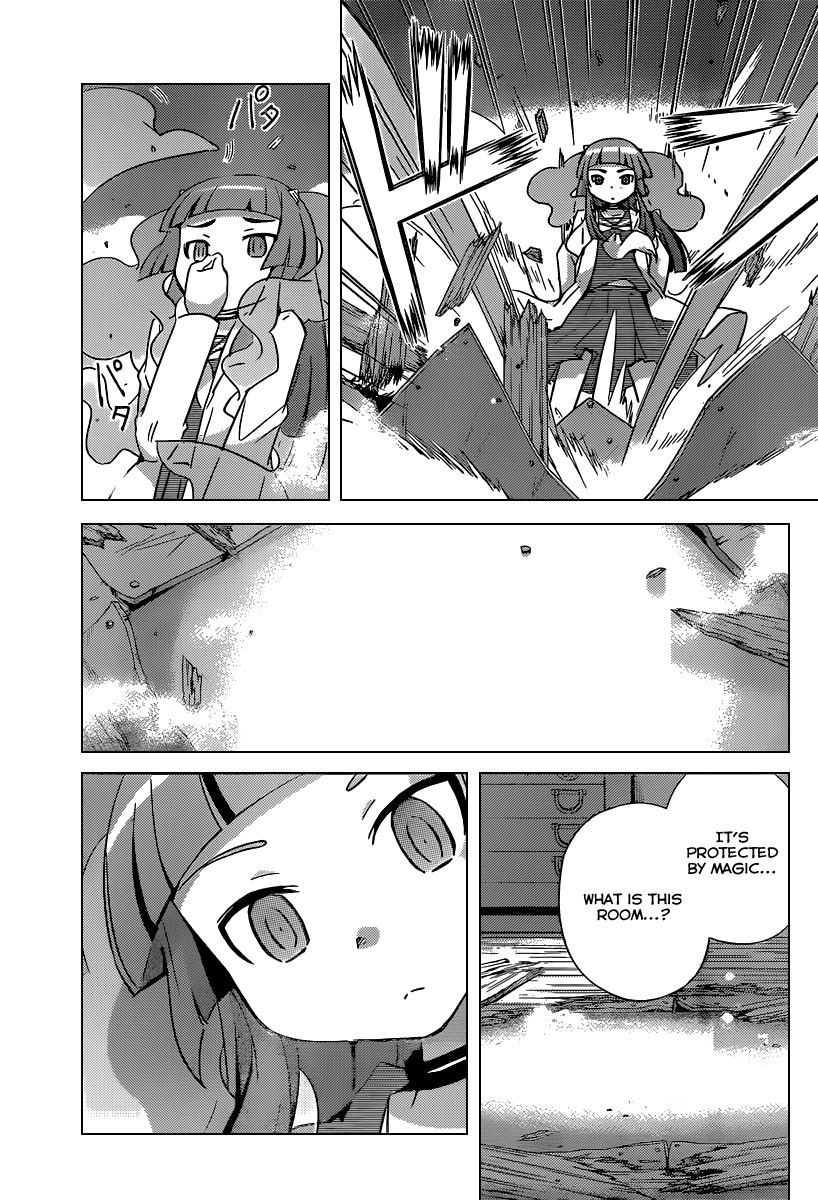 The World God Only Knows Chapter 256 page 16 - Chapter 256: From Beyond