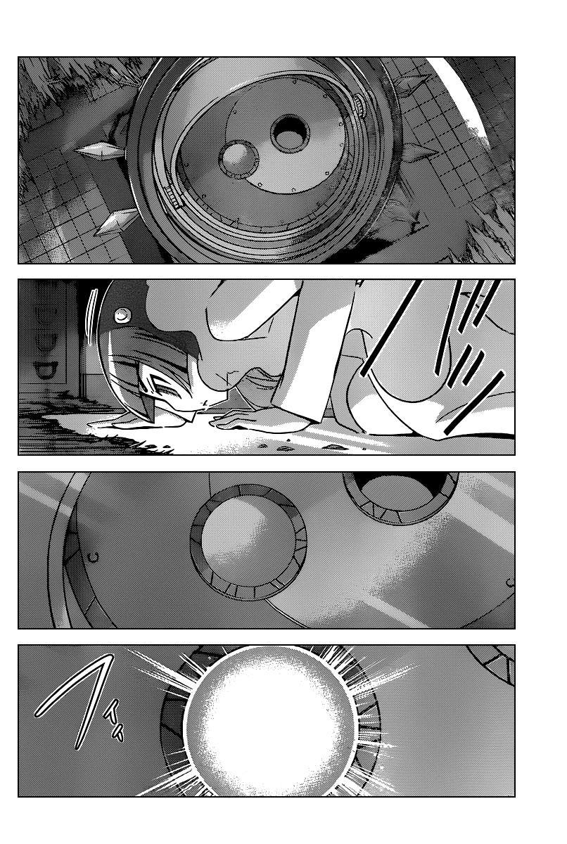 The World God Only Knows Chapter 256 page 17 - Chapter 256: From Beyond