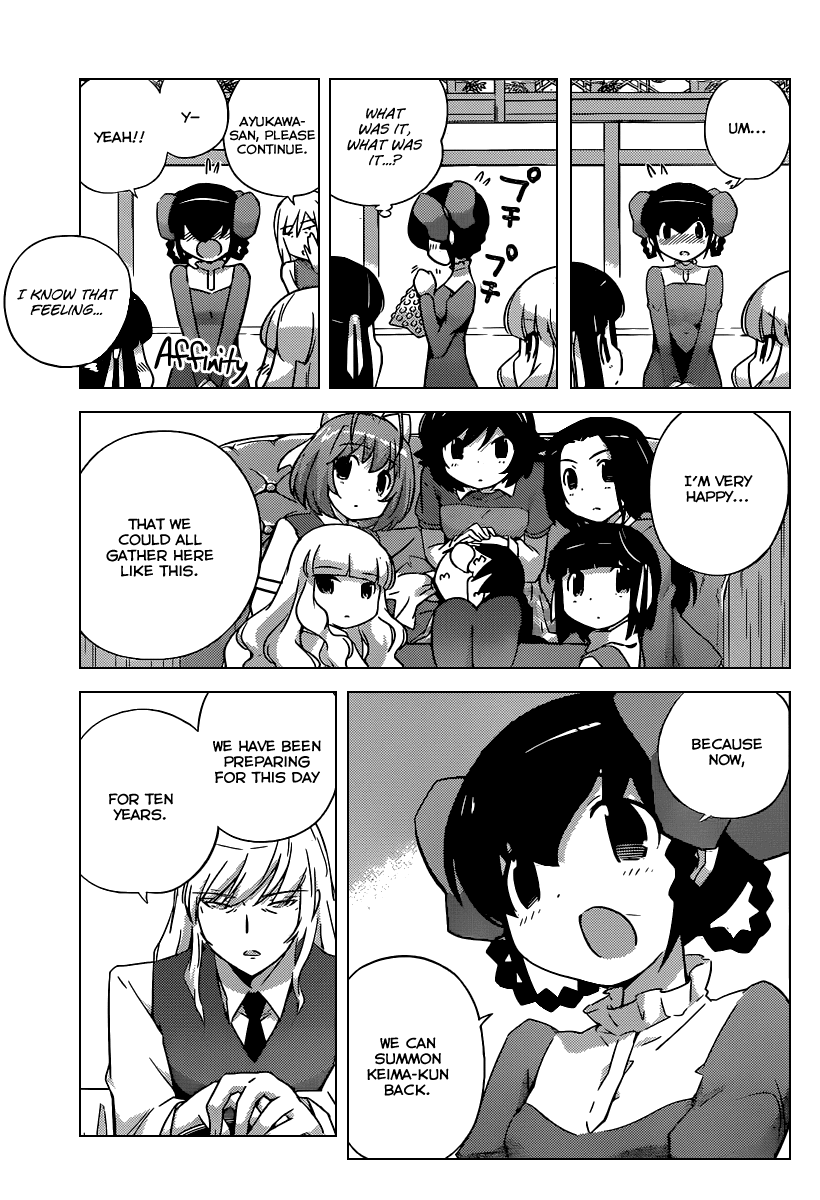 The World God Only Knows Chapter 256 page 6 - Chapter 256: From Beyond