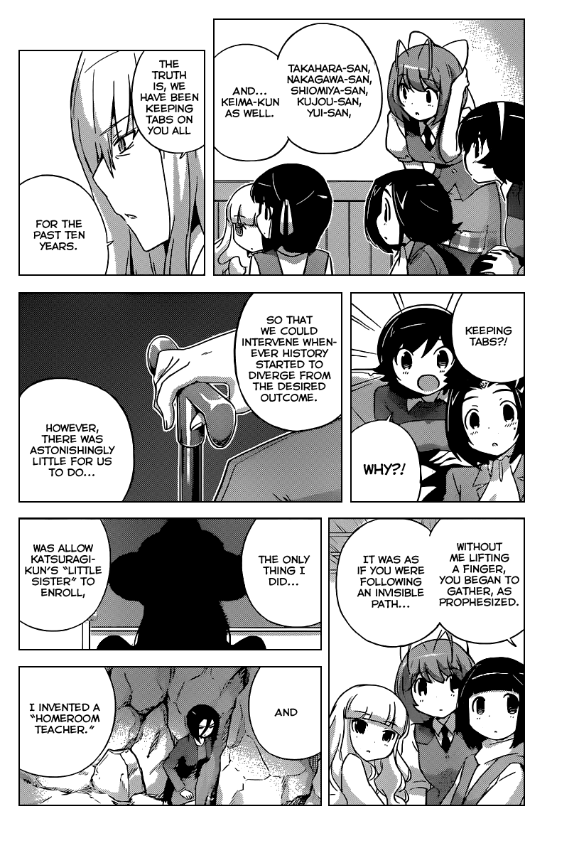 The World God Only Knows Chapter 256 page 7 - Chapter 256: From Beyond
