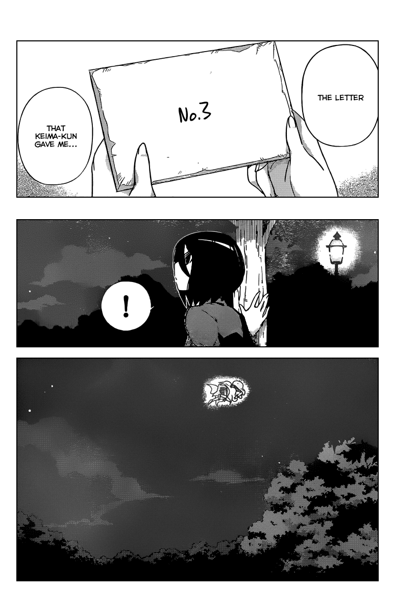 The World God Only Knows Chapter 256 page 9 - Chapter 256: From Beyond