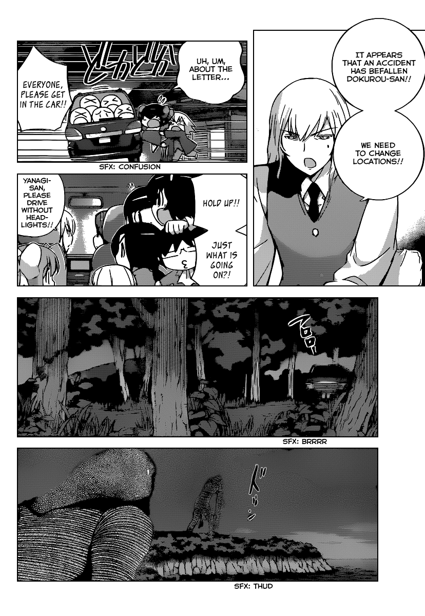 The World God Only Knows Chapter 257 page 11 - Chapter 257: Undercover of the Night