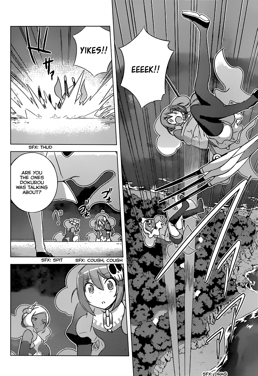 The World God Only Knows Chapter 257 page 13 - Chapter 257: Undercover of the Night