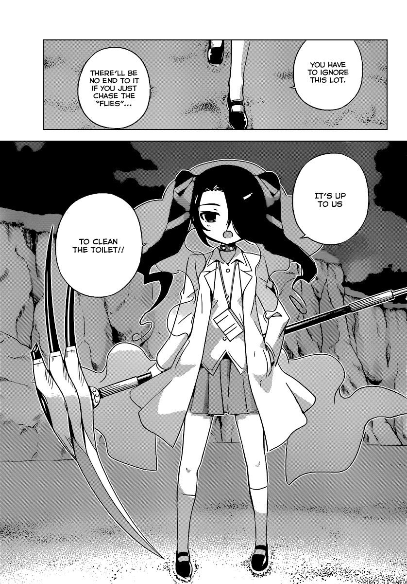 The World God Only Knows Chapter 257 page 14 - Chapter 257: Undercover of the Night