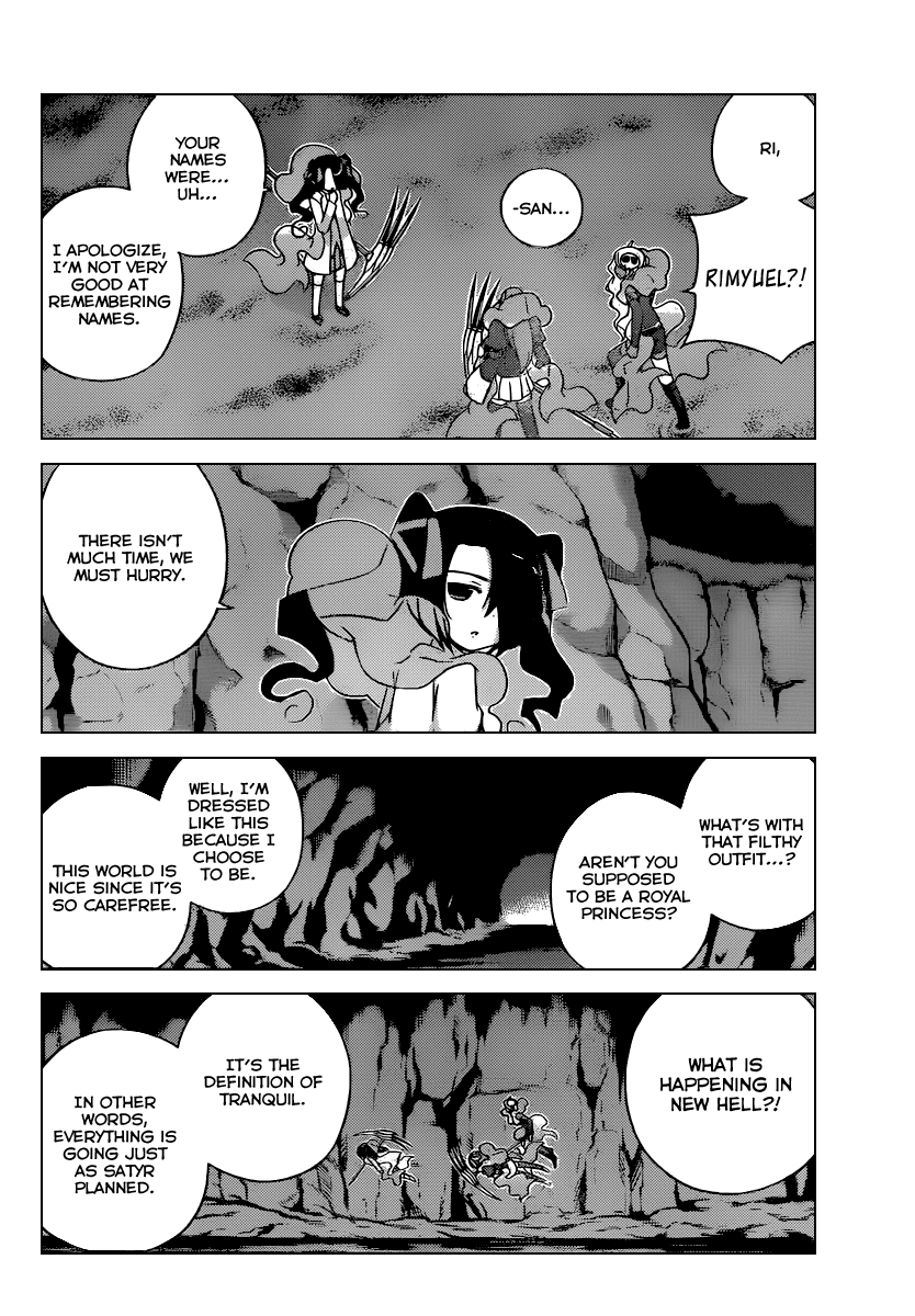 The World God Only Knows Chapter 257 page 15 - Chapter 257: Undercover of the Night