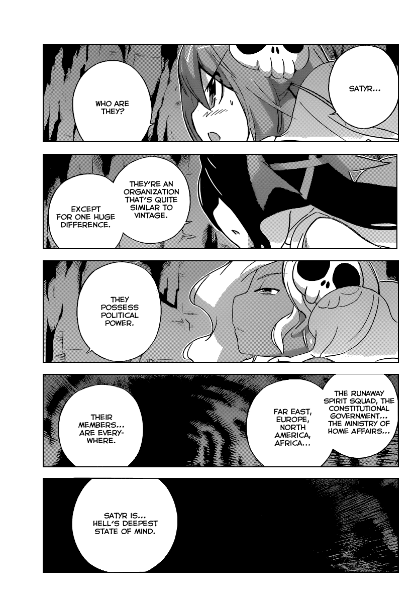 The World God Only Knows Chapter 257 page 16 - Chapter 257: Undercover of the Night