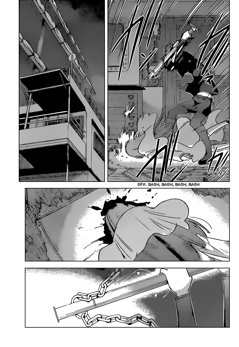 The World God Only Knows Chapter 257 page 4 - Chapter 257: Undercover of the Night