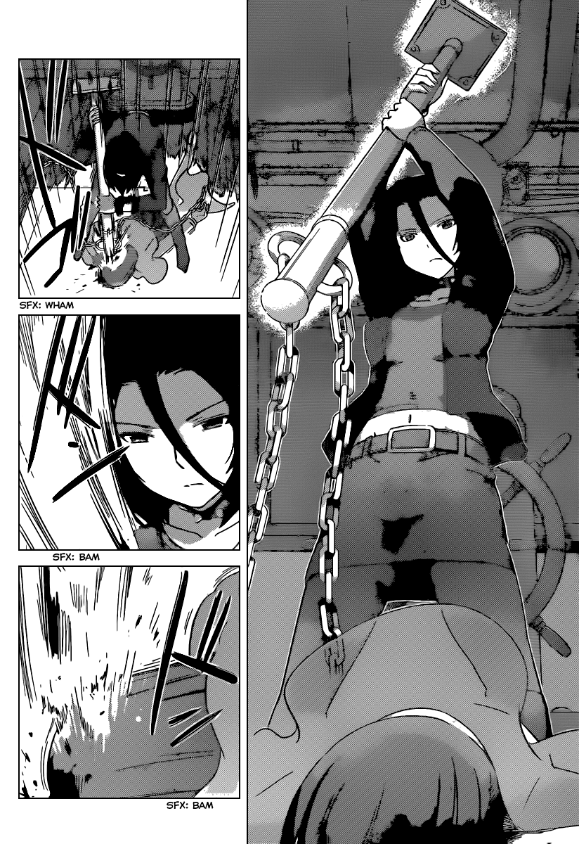 The World God Only Knows Chapter 257 page 5 - Chapter 257: Undercover of the Night