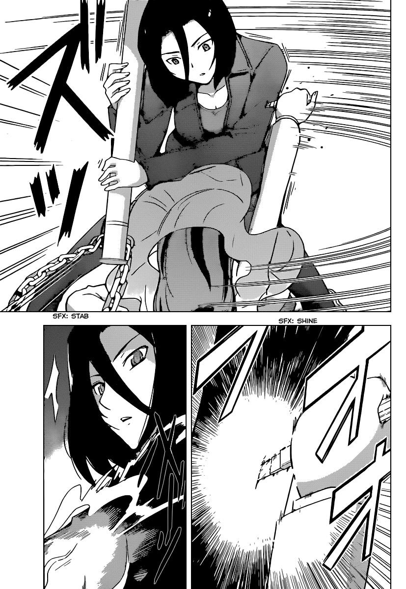 The World God Only Knows Chapter 257 page 6 - Chapter 257: Undercover of the Night