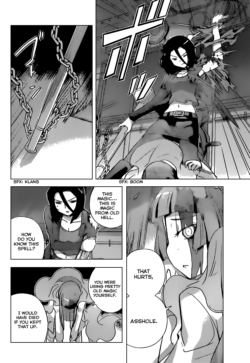 The World God Only Knows Chapter 257 page 7 - Chapter 257: Undercover of the Night