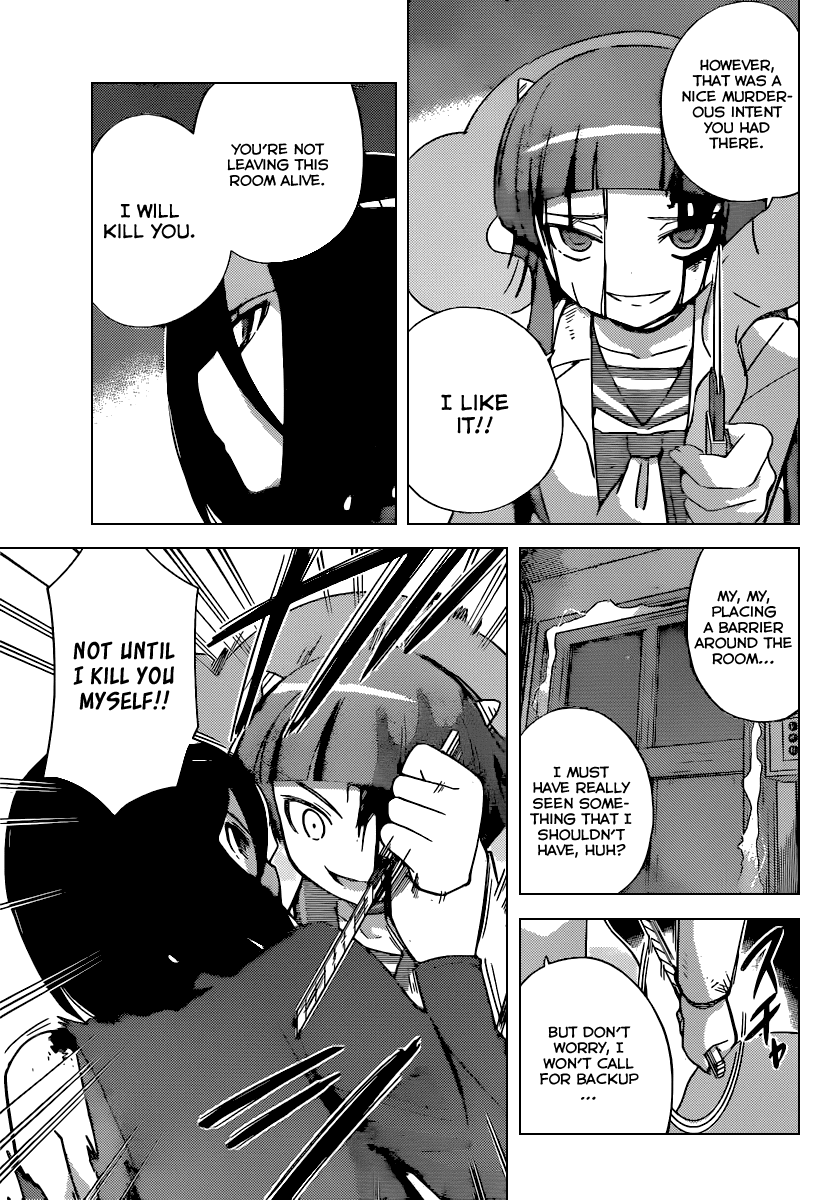 The World God Only Knows Chapter 257 page 8 - Chapter 257: Undercover of the Night