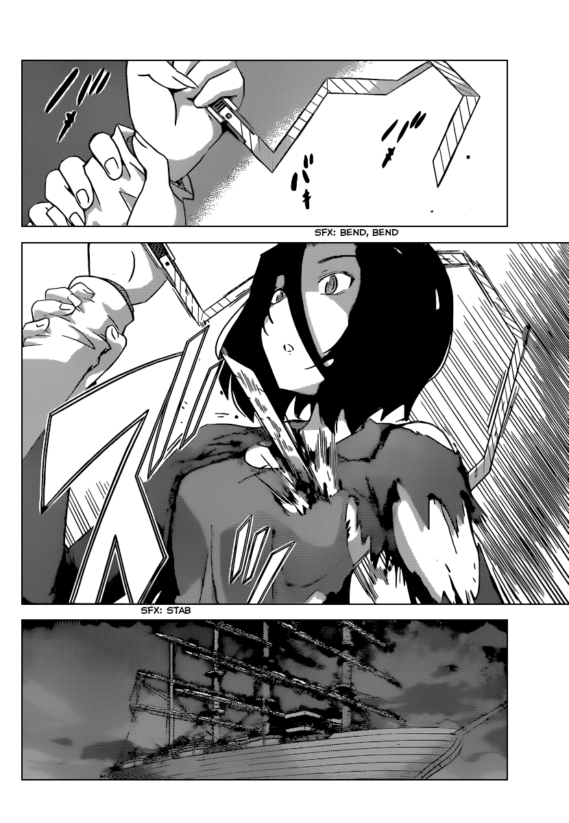 The World God Only Knows Chapter 257 page 9 - Chapter 257: Undercover of the Night