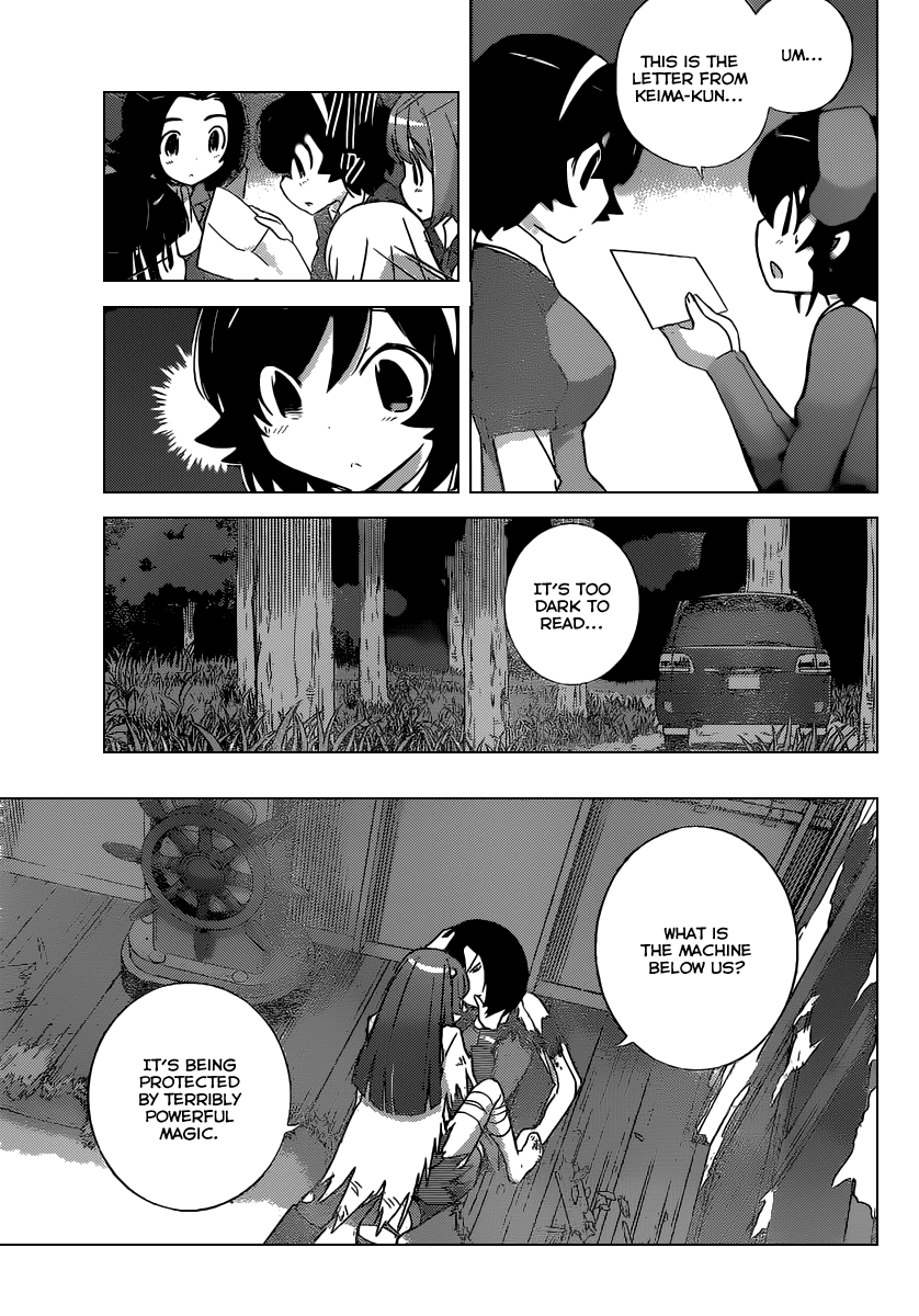 The World God Only Knows Chapter 258 page 10 - Chapter 258: Let's Spend the Night Together