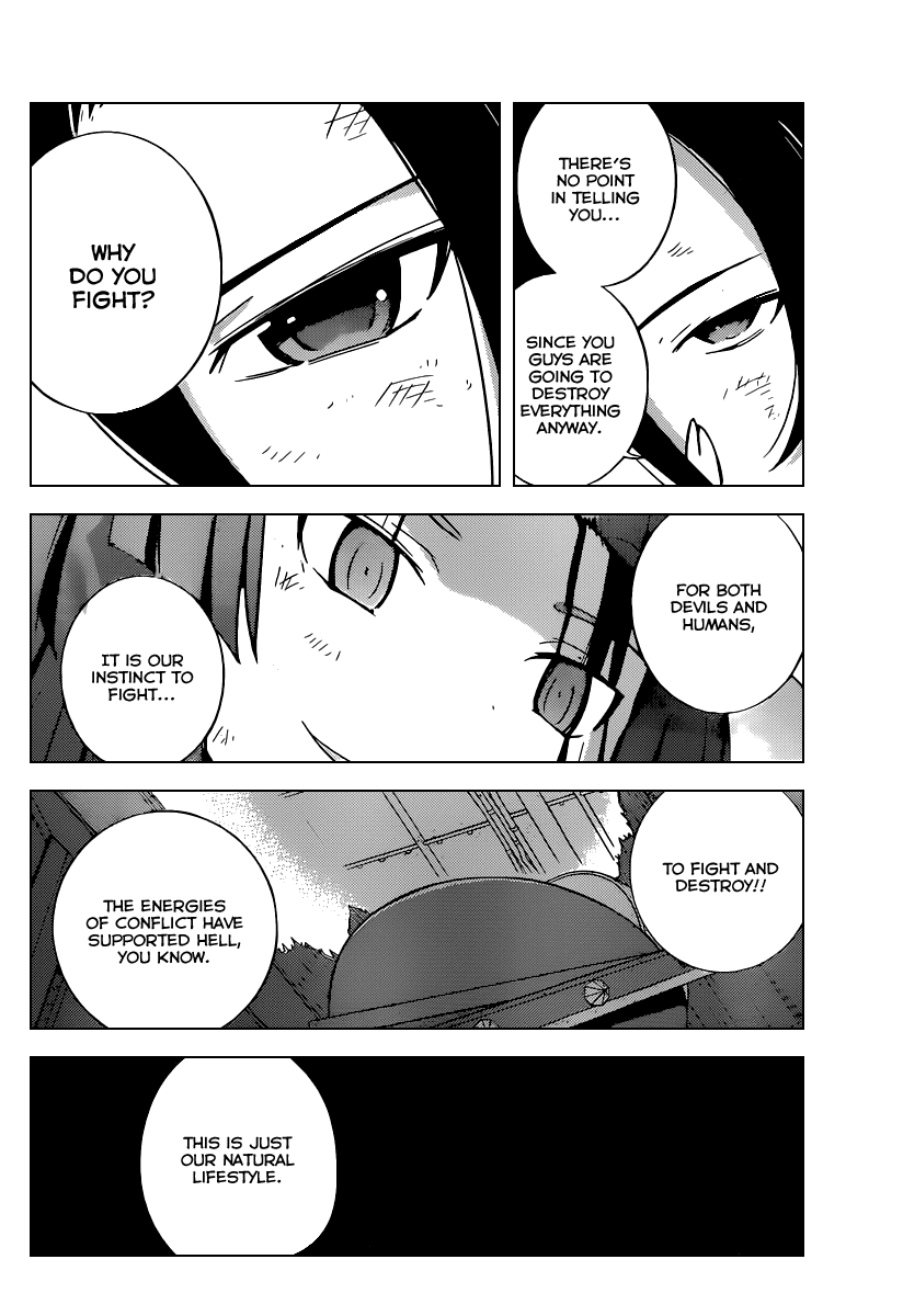 The World God Only Knows Chapter 258 page 11 - Chapter 258: Let's Spend the Night Together