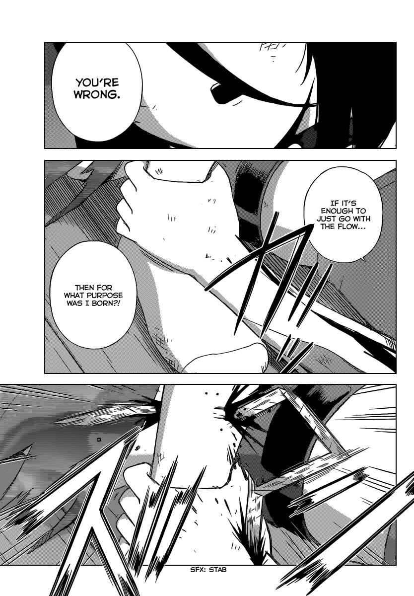 The World God Only Knows Chapter 258 page 12 - Chapter 258: Let's Spend the Night Together