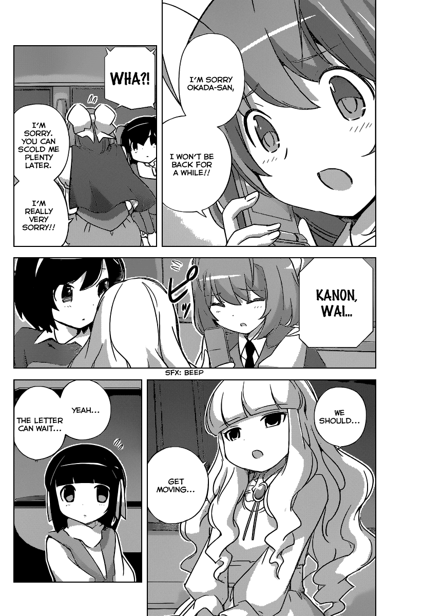 The World God Only Knows Chapter 258 page 15 - Chapter 258: Let's Spend the Night Together