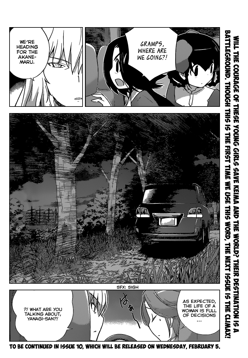 The World God Only Knows Chapter 258 page 19 - Chapter 258: Let's Spend the Night Together