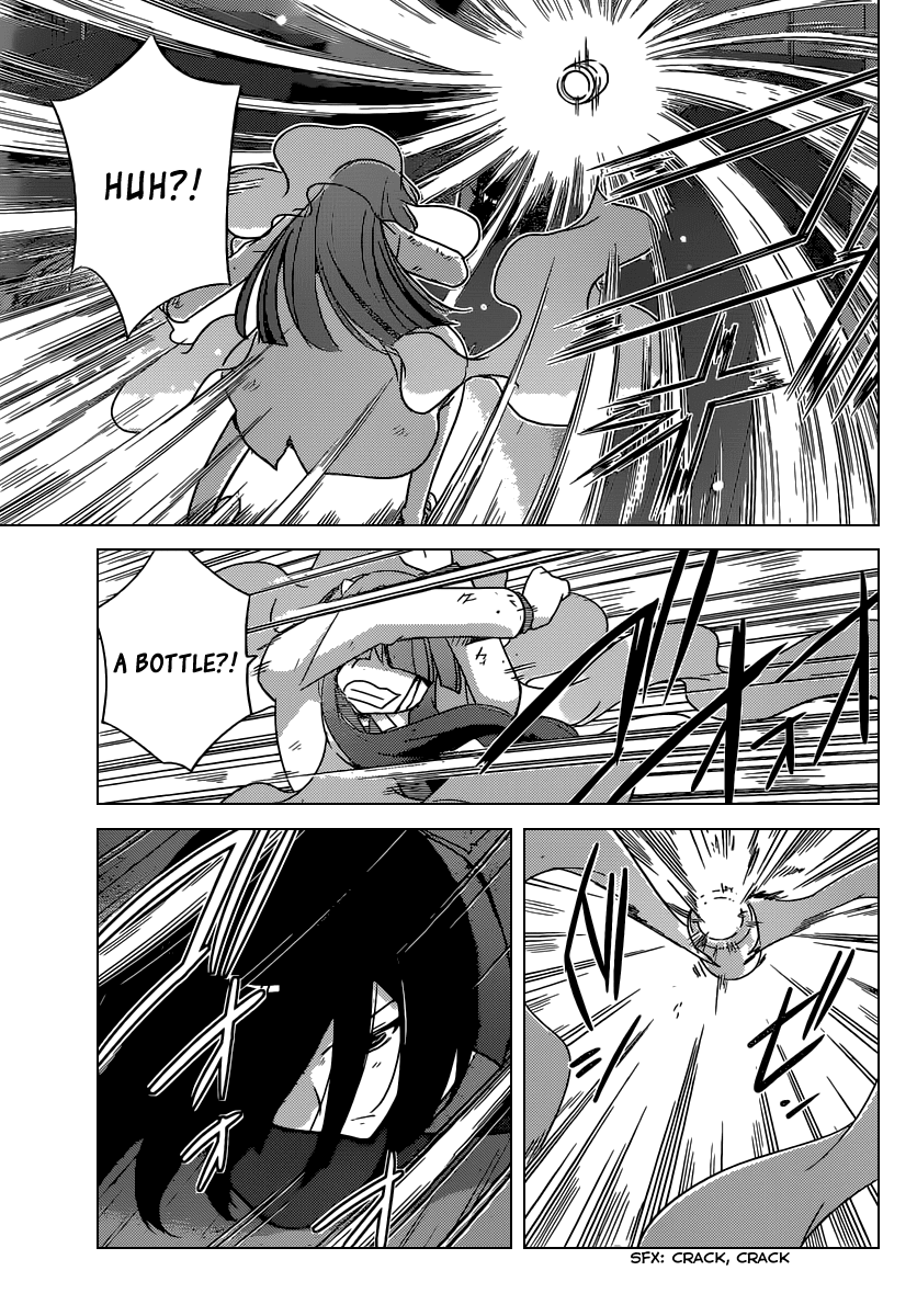 The World God Only Knows Chapter 258 page 4 - Chapter 258: Let's Spend the Night Together