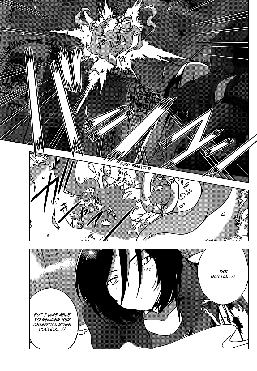 The World God Only Knows Chapter 258 page 6 - Chapter 258: Let's Spend the Night Together