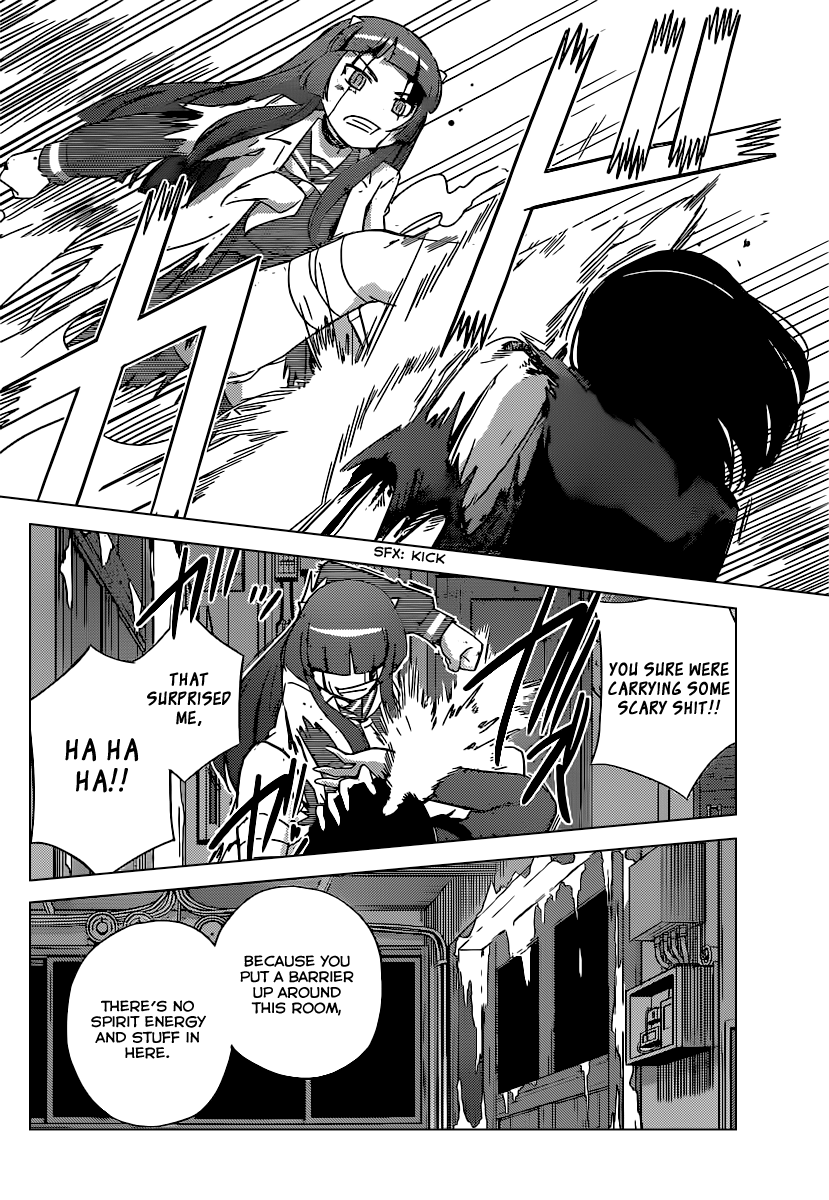 The World God Only Knows Chapter 258 page 7 - Chapter 258: Let's Spend the Night Together