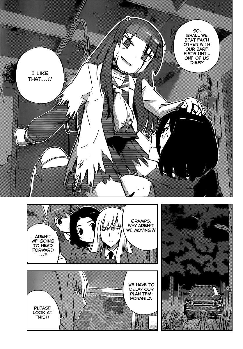 The World God Only Knows Chapter 258 page 8 - Chapter 258: Let's Spend the Night Together