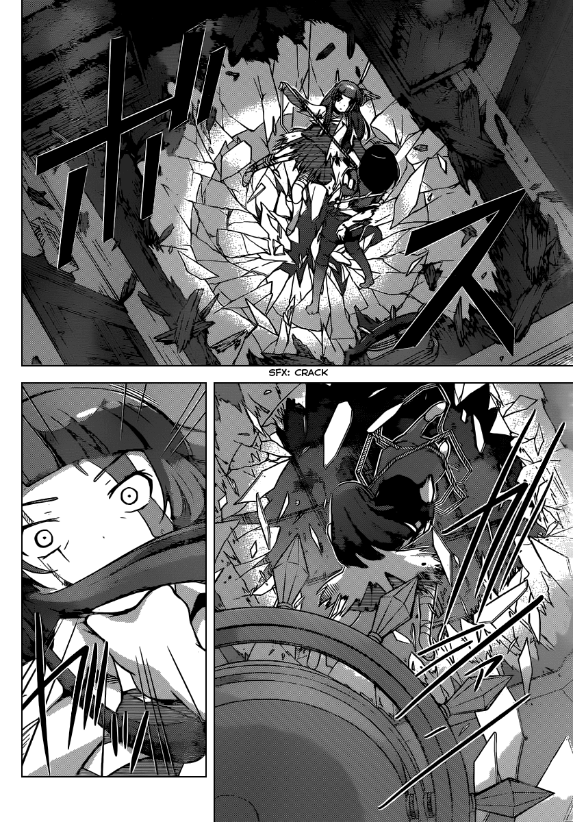 The World God Only Knows Chapter 259 page 11 - Chapter 259: Shattered
