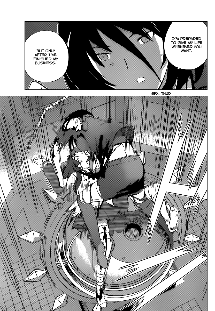 The World God Only Knows Chapter 259 page 12 - Chapter 259: Shattered