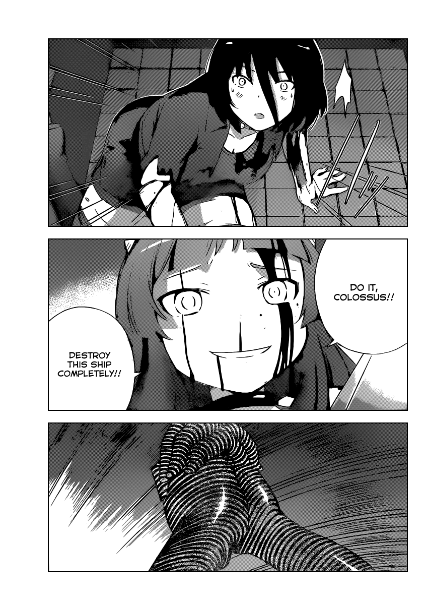 The World God Only Knows Chapter 259 page 18 - Chapter 259: Shattered