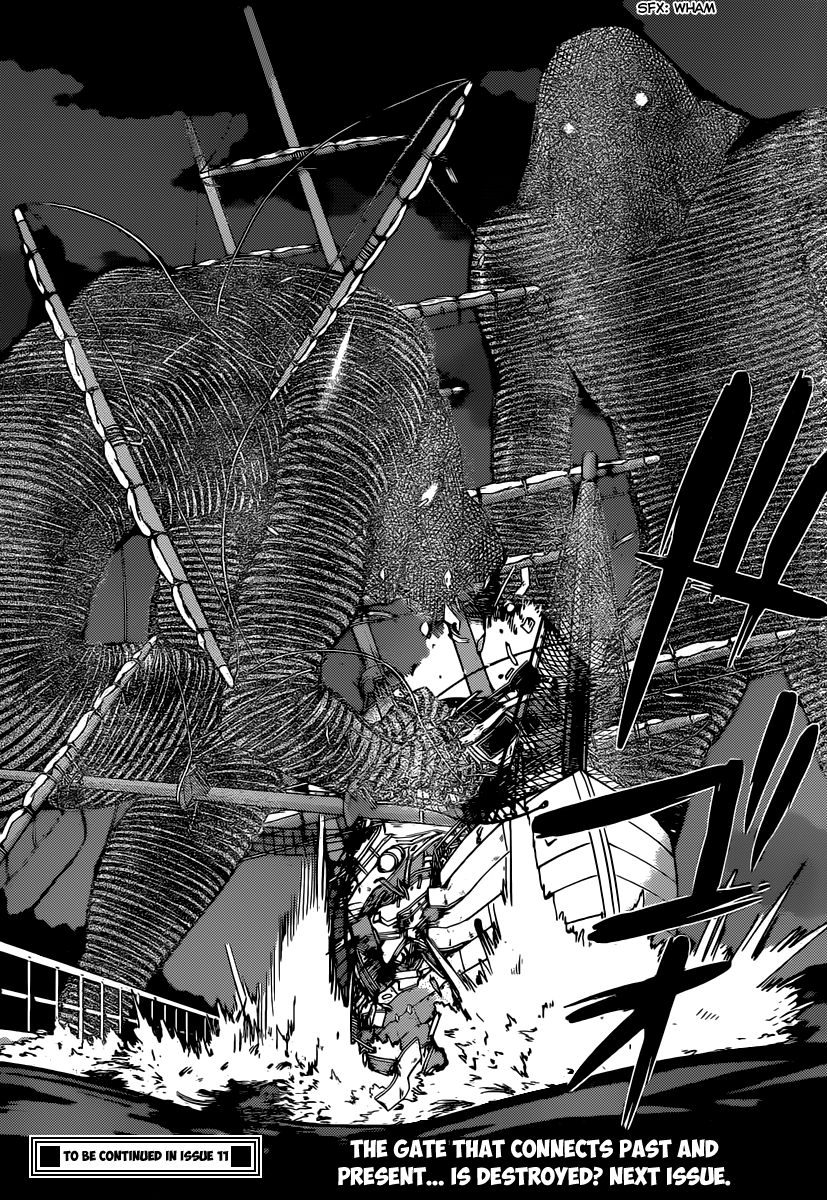 The World God Only Knows Chapter 259 page 19 - Chapter 259: Shattered