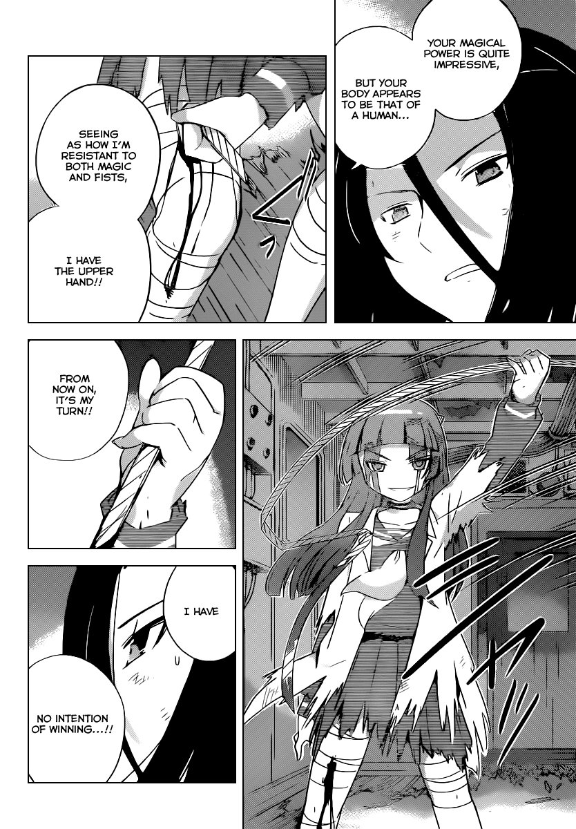 The World God Only Knows Chapter 259 page 3 - Chapter 259: Shattered