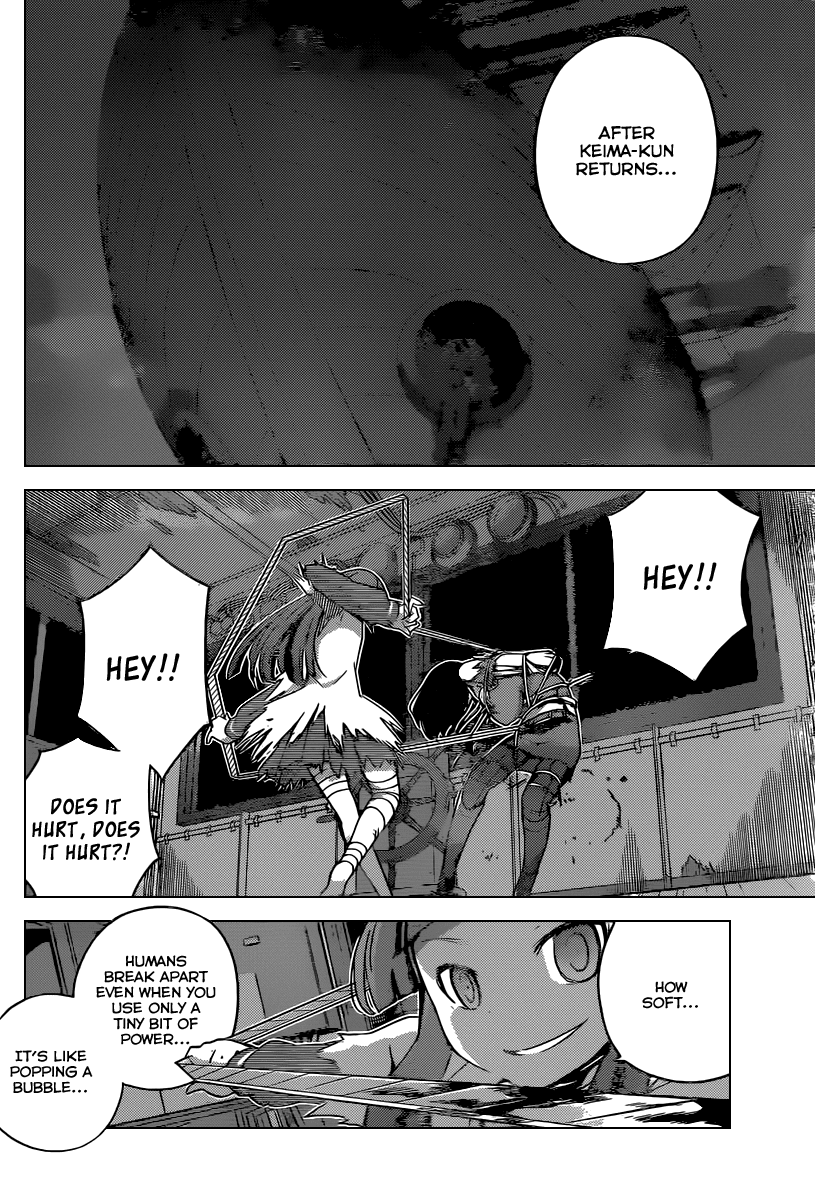 The World God Only Knows Chapter 259 page 9 - Chapter 259: Shattered