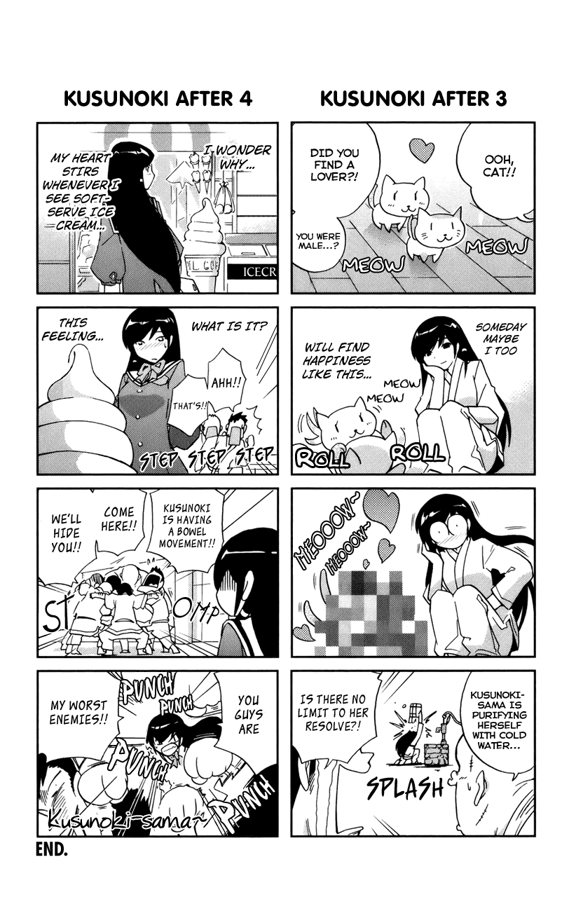 The World God Only Knows Chapter 26.5 page 5 - Chapter 26.5: Omakes