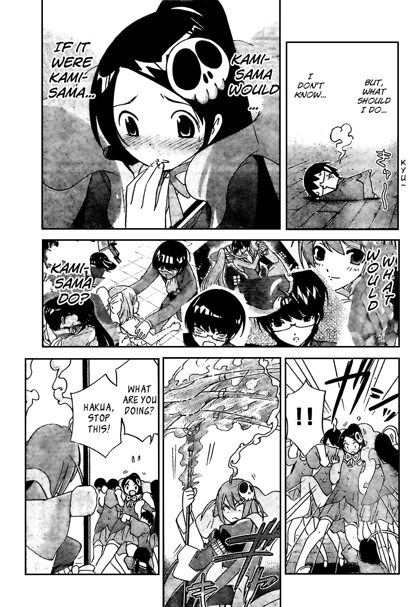 The World God Only Knows Chapter 26 page 10 - Chapter 26: District Chief, Regain Your Pride