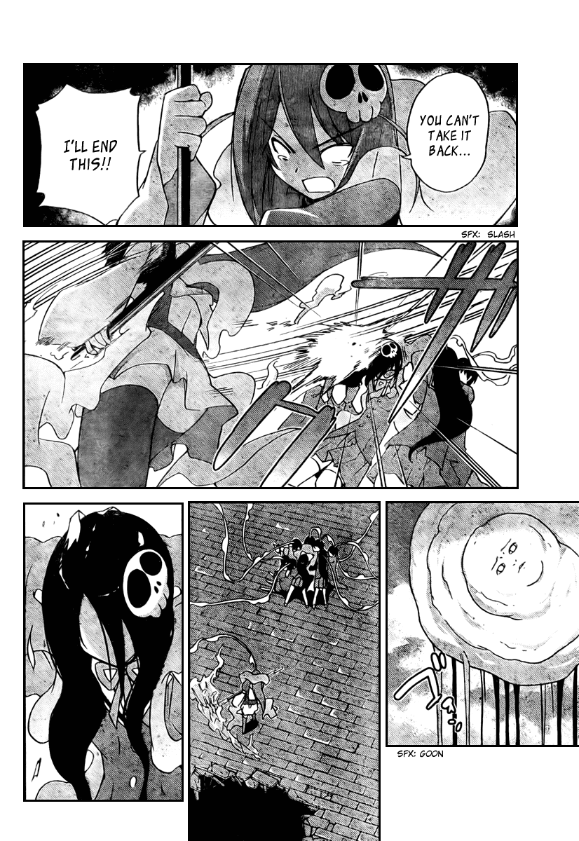 The World God Only Knows Chapter 26 page 11 - Chapter 26: District Chief, Regain Your Pride