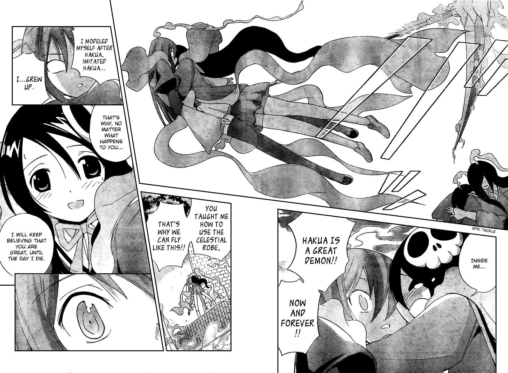 The World God Only Knows Chapter 26 page 13 - Chapter 26: District Chief, Regain Your Pride