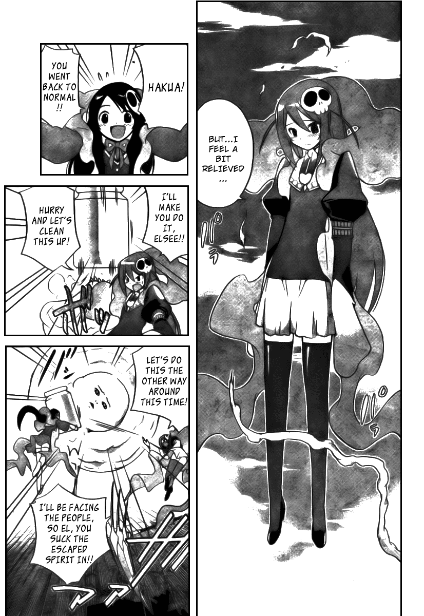 The World God Only Knows Chapter 26 page 15 - Chapter 26: District Chief, Regain Your Pride