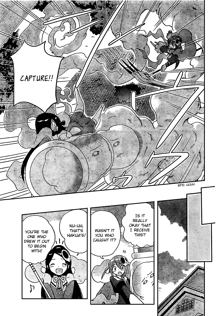 The World God Only Knows Chapter 26 page 17 - Chapter 26: District Chief, Regain Your Pride