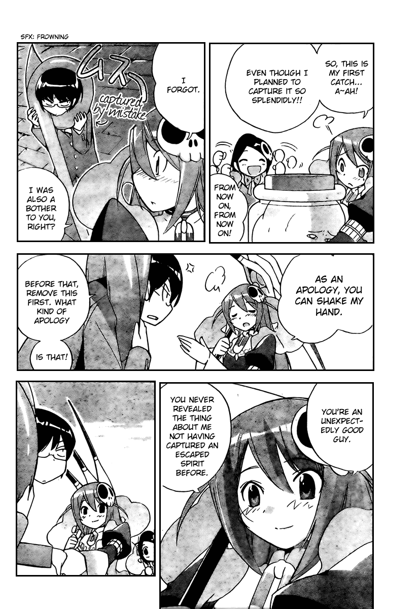 The World God Only Knows Chapter 26 page 18 - Chapter 26: District Chief, Regain Your Pride