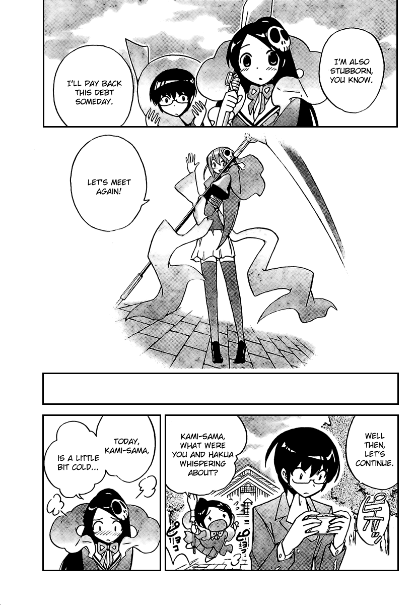 The World God Only Knows Chapter 26 page 19 - Chapter 26: District Chief, Regain Your Pride
