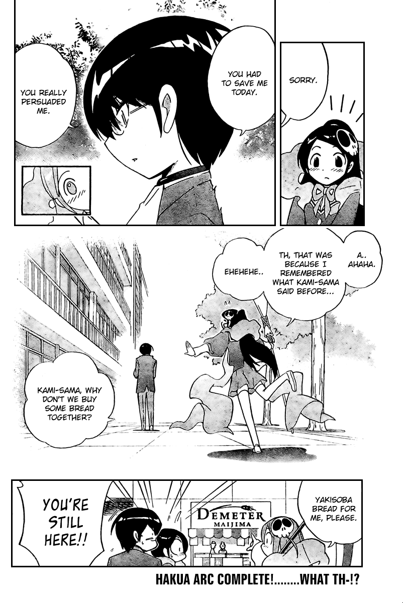 The World God Only Knows Chapter 26 page 20 - Chapter 26: District Chief, Regain Your Pride