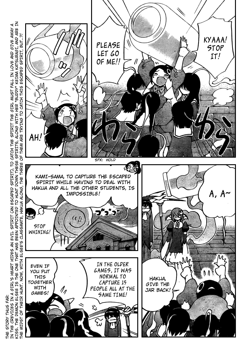 The World God Only Knows Chapter 26 page 4 - Chapter 26: District Chief, Regain Your Pride