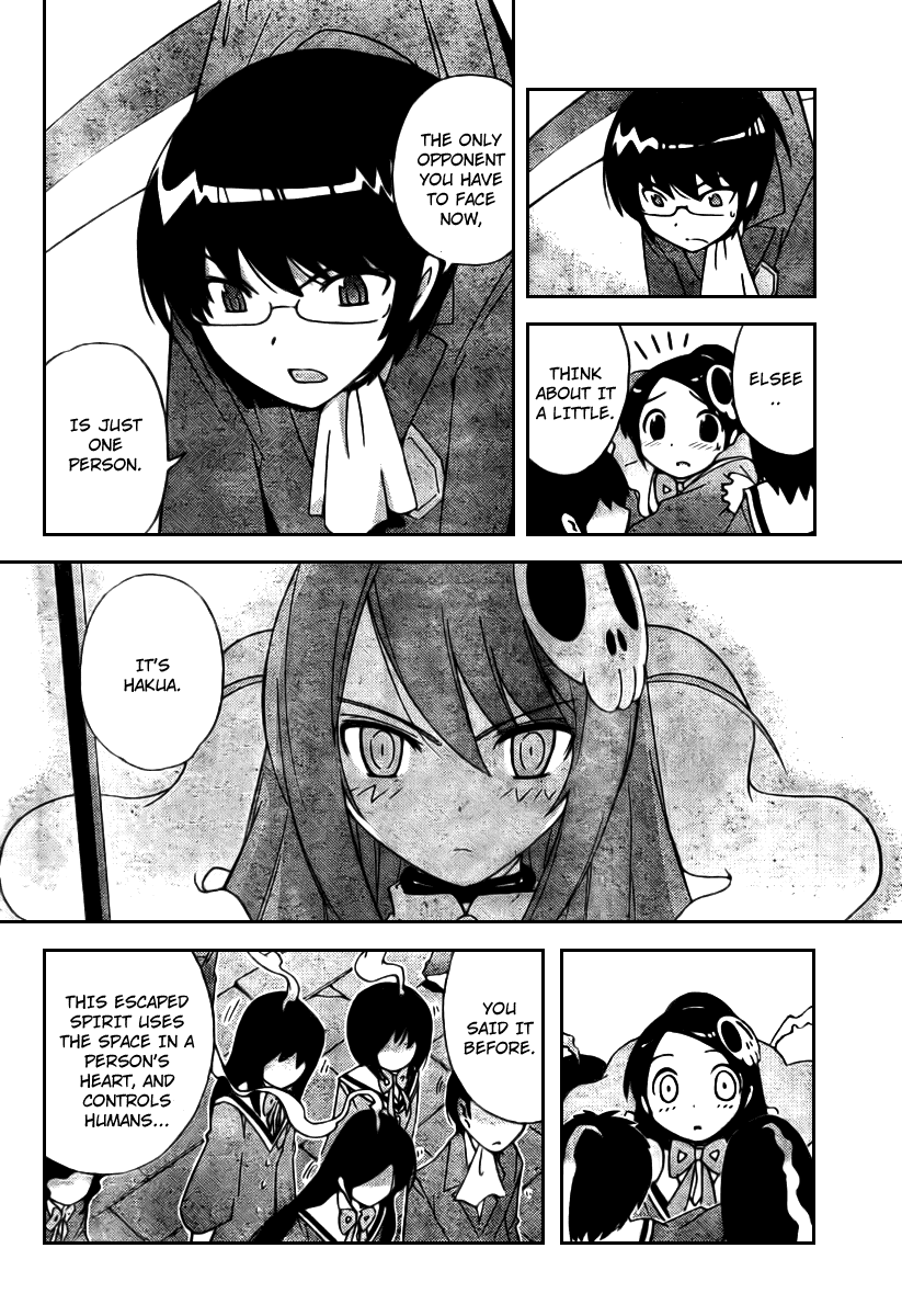 The World God Only Knows Chapter 26 page 5 - Chapter 26: District Chief, Regain Your Pride