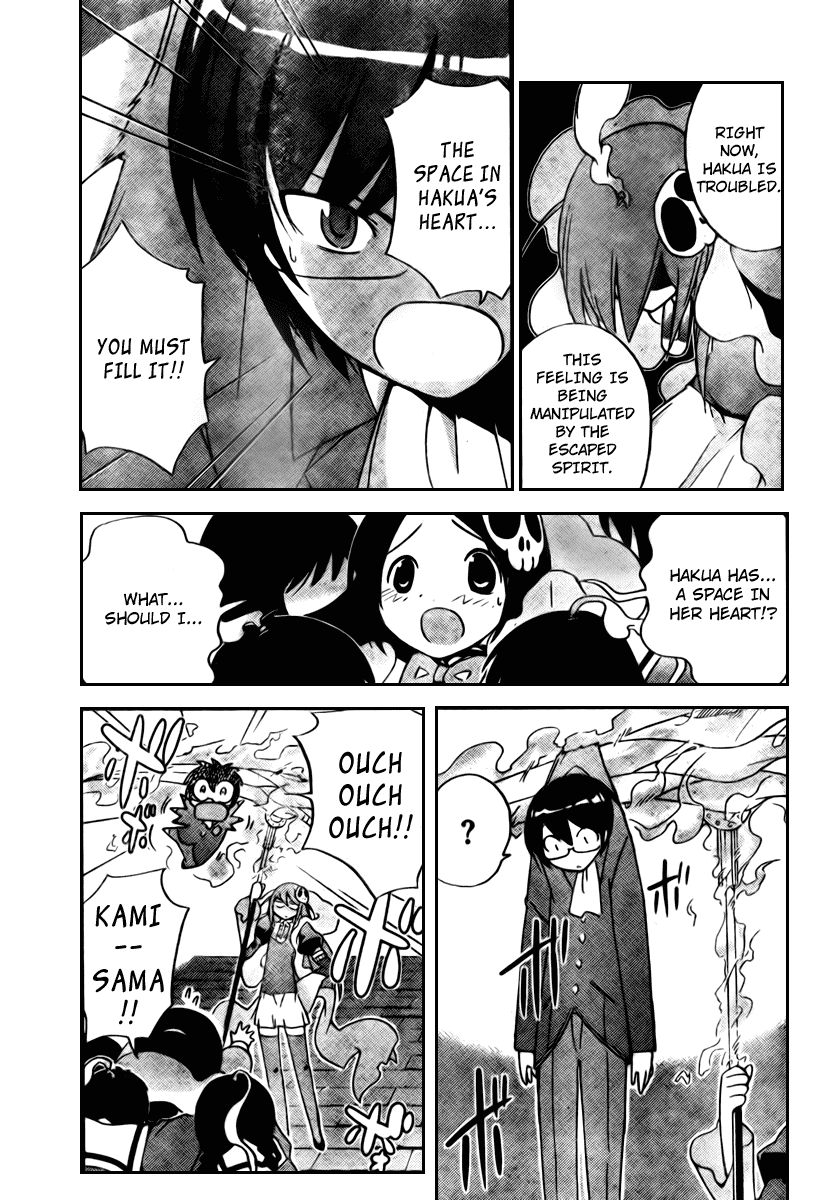 The World God Only Knows Chapter 26 page 6 - Chapter 26: District Chief, Regain Your Pride