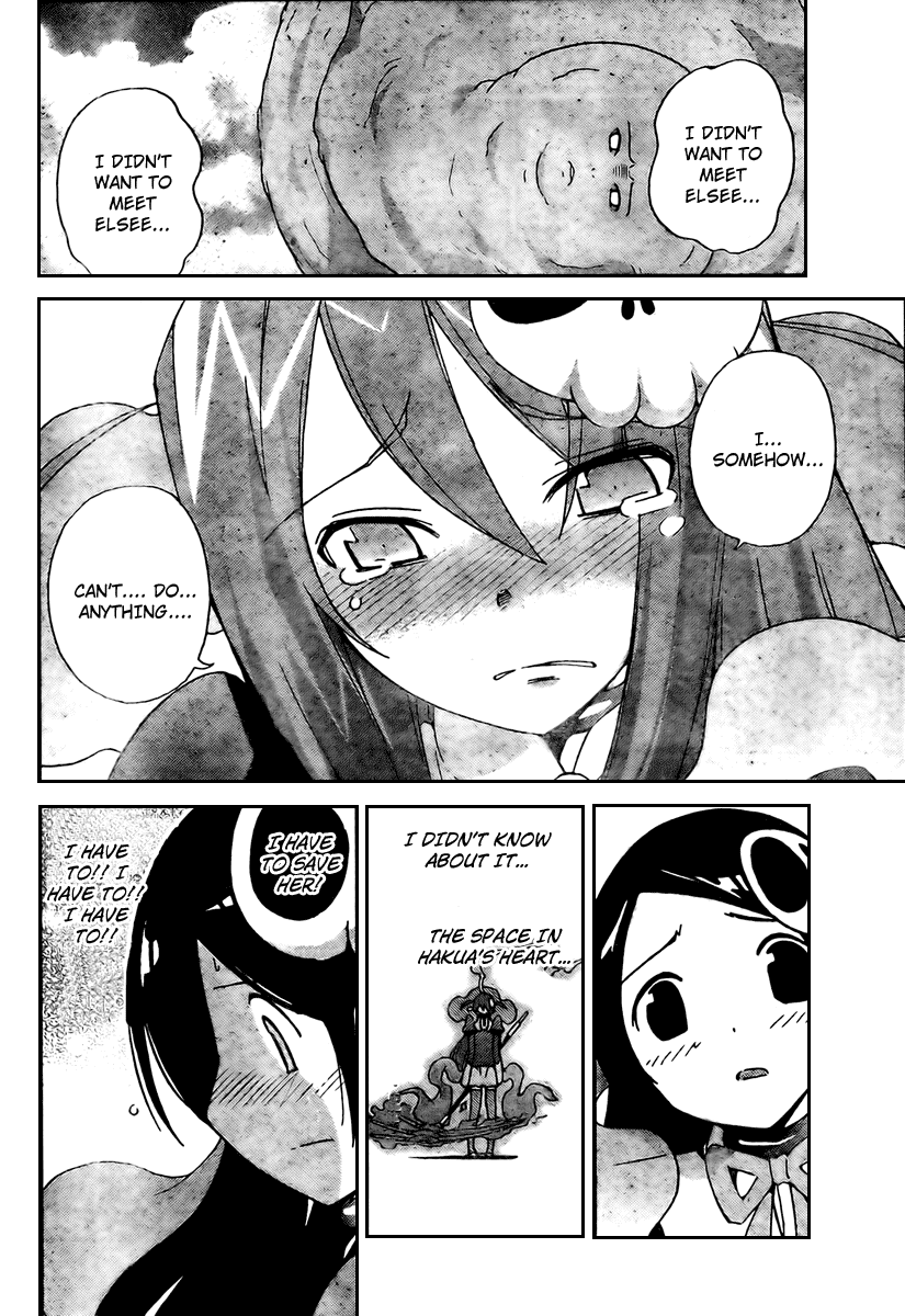 The World God Only Knows Chapter 26 page 9 - Chapter 26: District Chief, Regain Your Pride