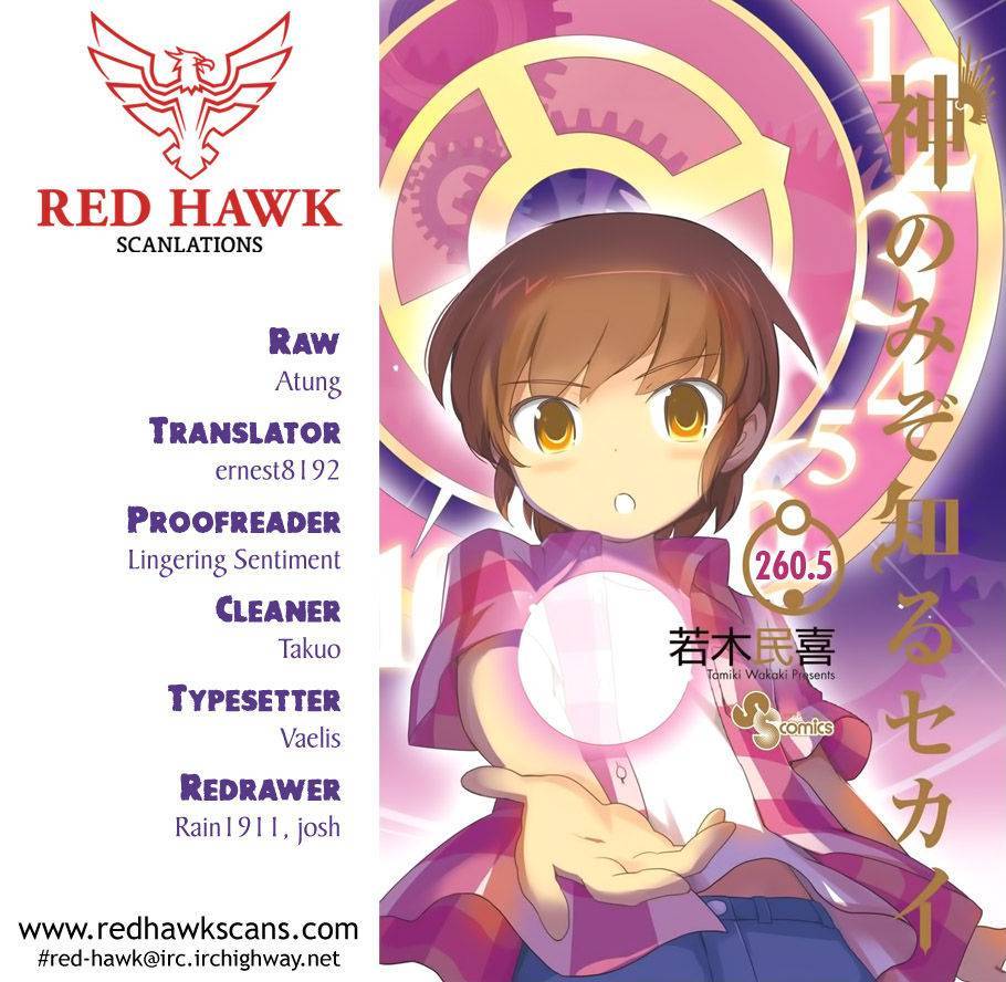 The World God Only Knows Chapter 260.5 page 1 - Chapter 260.5: MagiKano Note 5+6+7