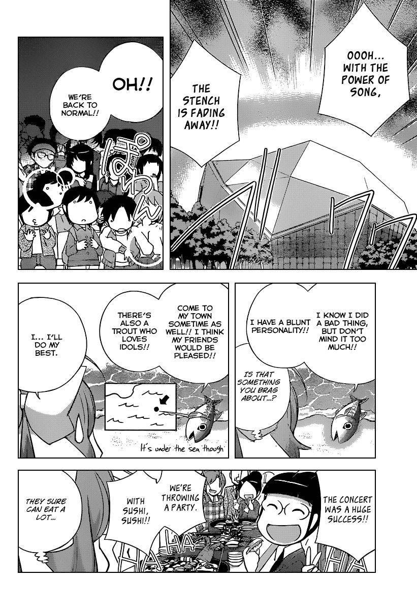 The World God Only Knows Chapter 260.5 page 6 - Chapter 260.5: MagiKano Note 5+6+7