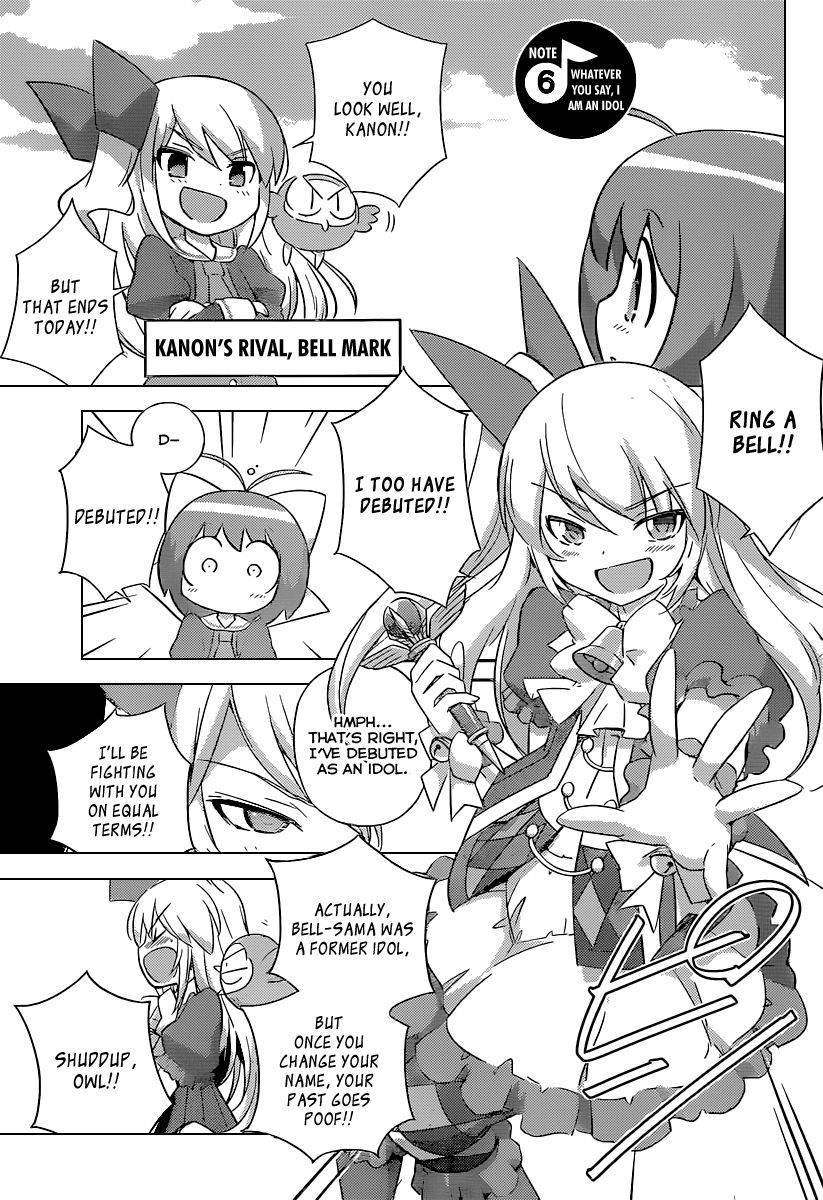 The World God Only Knows Chapter 260.5 page 7 - Chapter 260.5: MagiKano Note 5+6+7